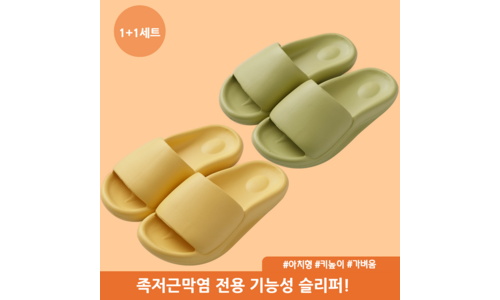 이더커머스