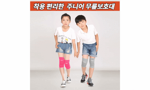 자전거