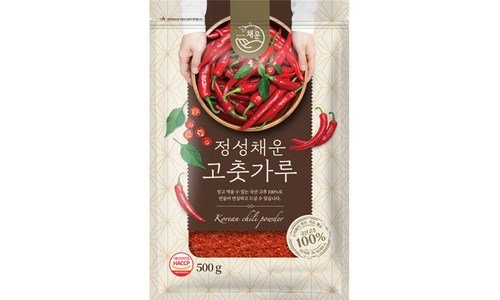 채운영농조합
