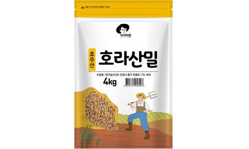 카뮤트: 다이어트와 당뇨에 좋은 슈퍼푸드 카뮤트쌀 추천5