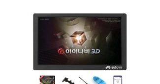 편리한 드라이빙 라이프! 네비게이션 추천4