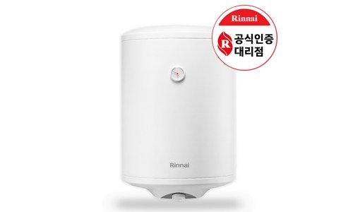 린나이
