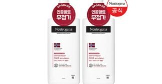 향수보다 좋은 향기 촉촉한 바디로션 추천 베스트5