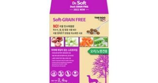 애완동물 습식사료! 강아지 고양이 영양식 습식사료 강아지화식 추천 BEST4