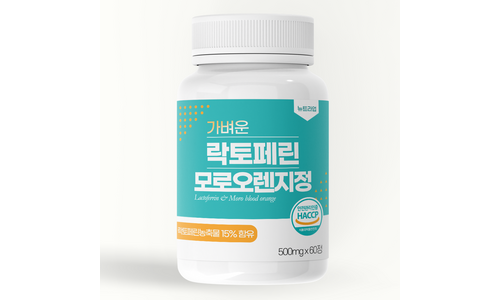 락토페린