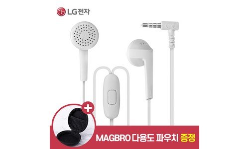 LG