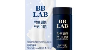 2023년 빅히트! 최고의 락토페린 초유성분 다이어트 추천6