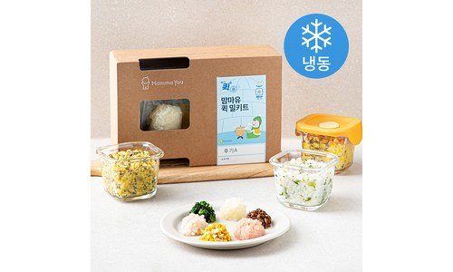 [로켓프레시]