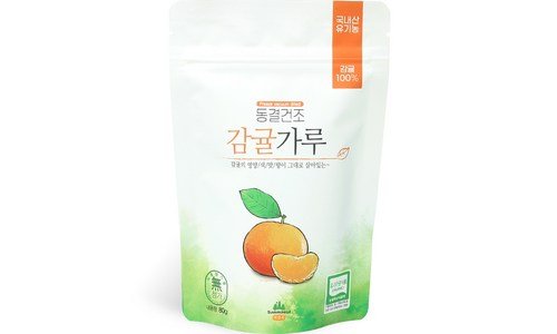 산마을