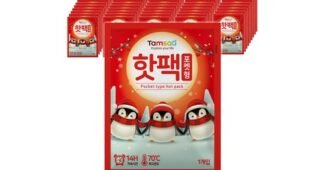 핫팩 성능 사용후기 분석 베스트