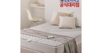 경동나비엔카본매트 가성비 비교 분석 베스트