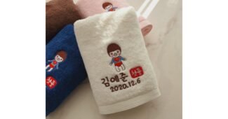 돌답례품 망설일수록 나만 손해인 이번주 추천상품 구매노하우 공개