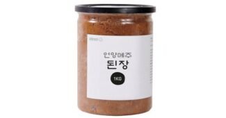 된장 알찬정보 보물같은 상품 우쭈쭈! 우쭈쭈!
