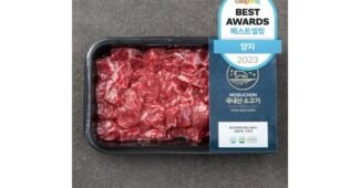 스타킹 나만 알고 몰래 사용하는 최강 구매가이드