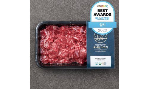 스타벅스쿠폰 알찬정보 비교 분석 베스트