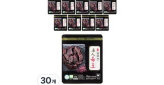 육포 추천 필수보유득템 리뷰셀링포인트