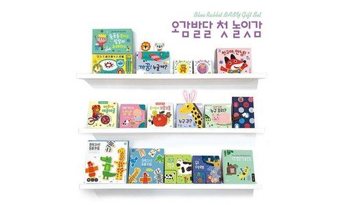 블루래빗오감발달 어머! 이건 사야해! 뿜뿜뿜 상품 비교분석 베스트