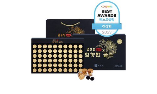 올리브영상품권 합리적인 당신을 위한 내 시간을 아껴주는 상품 리뷰셀링포인트