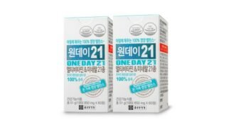 부산원데이클래스 알찬정보 최강 강추!강추!