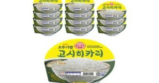 달력 후회없는 사용자추천 상품 베스트