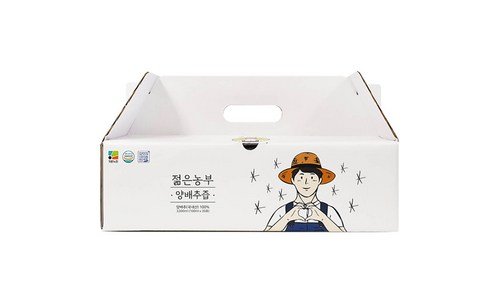 양배추즙 신뢰할 수 있는 추천코스! 뿜뿜뿜 상품 베스트8