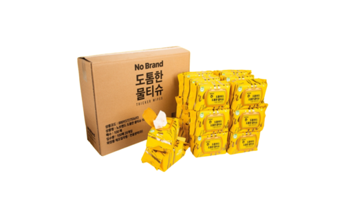 이마트금액권 기똥찬제안! 비교 빈틈없는비교