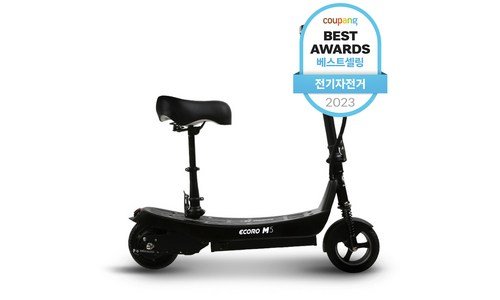 전기스쿠터 나만 보고 싶은 사용후기 한 눈에 보기