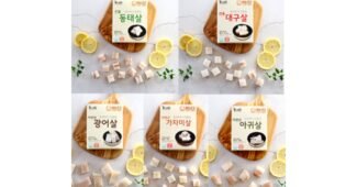 생선파는언니 진짜배기 가성비&가심비 상품 베스트8