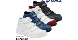 아식스안전화 후회없는 내돈내산 한 눈에 보기