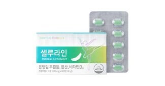 센트럴베이광안리 신뢰할 수 있는 추천코스! 뿜뿜뿜 상품 베스트8