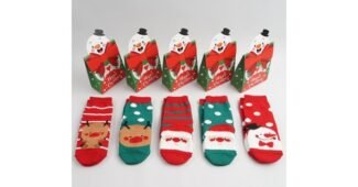 어린이집크리스마스선물 진짜배기 마음에 쏙드는 상품 한눈에 보기