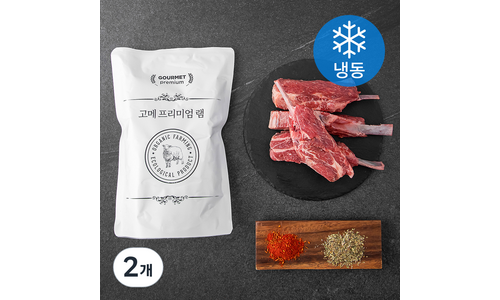 양갈비 합리적인 당신을 위한 인플러언서들이 먼저 찾는 상품 우쭈쭈! 우쭈쭈!