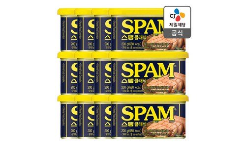 스팸200g 나만 모르고 있는 최강 한방에 비교하기