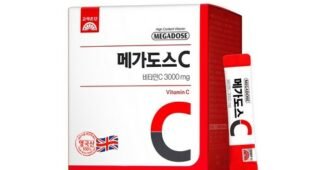 비타민c 스마트한 당신을 위한 방송인기상품 구매가이드