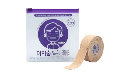 입벌림방지밴드 성능 가성비&가심비 상품 분석 베스트