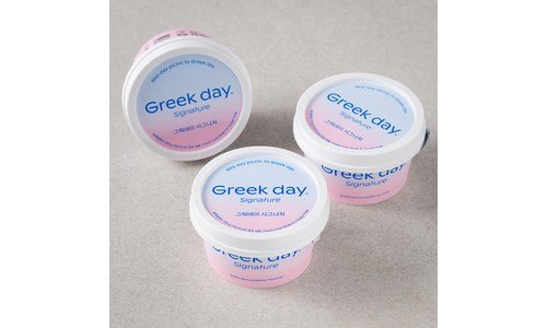 그릭요거트 찐추천 뿜뿜뿜 베스트