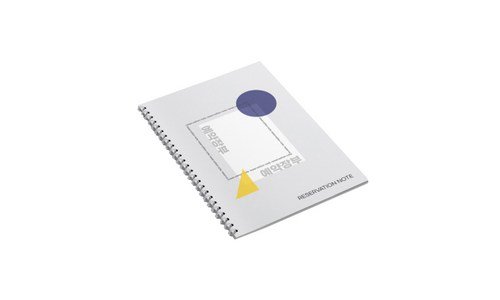 비에이투어예약 소문의 바로 그 상품! 방송인기상품 리뷰셀링포인트