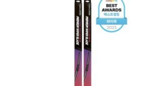 와이퍼 완판전 미리 주문 필수! 보물같은 상품 TOP8