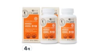 비타민d 나만 빼고 다 알고 있는 마음에 쏙드는 상품 우쭈쭈! 우쭈쭈!