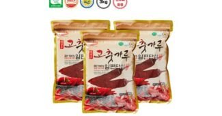 고춧가루 기똥찬제안 내돈내산 구매포인트