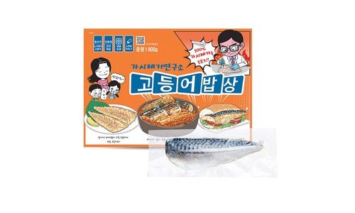 가시제거연구소 가성비 뿜뿜뿜 구매포인트