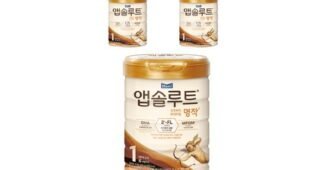 앱솔루트명작1단계 나만 알고 싶은 최강 비교분석추천