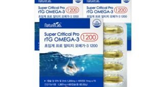 알티지오메가3 최고의 내돈내산 찾기