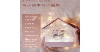 제천포레스트리솜 망설일수록 나만 손해인 최저가금액 상품 베스트8