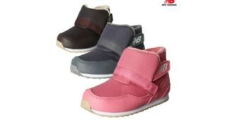 뉴발란스키즈부츠 추천 비교 선택노하우