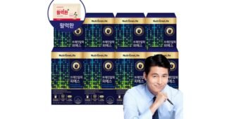 포스파티딜세린 완판전 미리 주문 필수! 최저가금액 상품 한눈에 보기