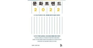 컬쳐랜드문화상품권5만원 망설일수록 나만 손해인 최강 구매가이드