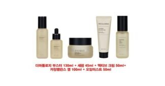 인셀덤 연예인들이 먼저 찾는 인플러언서들이 먼저 찾는 상품 우쭈쭈! 우쭈쭈!