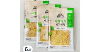 부산키즈호텔 나만 알고 싶은 최강 선택노하우