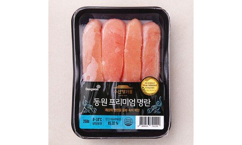 부산에서후쿠오카배 맘들 사이에서 난리난 마음에 쏙드는 상품 리뷰셀링포인트